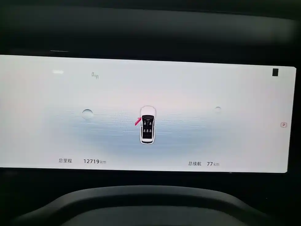 Geely Xingyue L — миниатюра 12