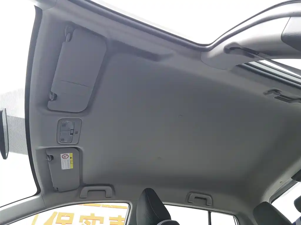 TOYOTA YARIS L ZHIXUAN