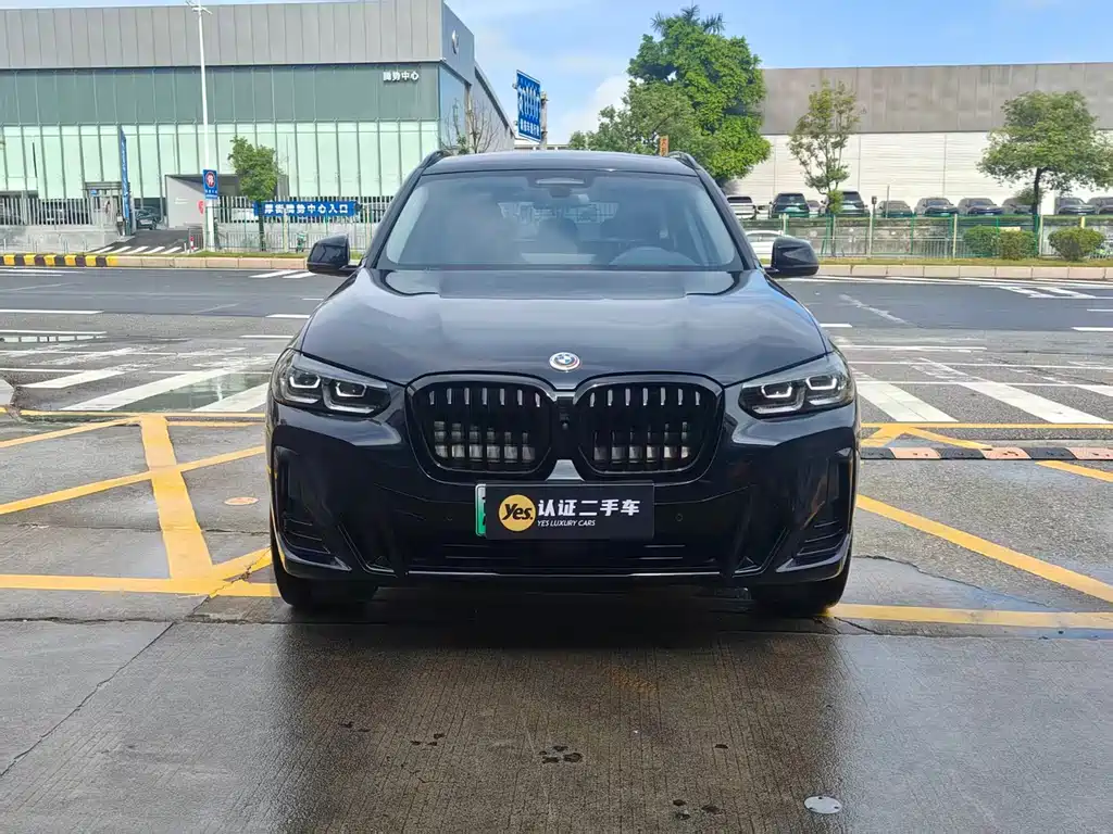 BMW iX3 — миниатюра 2