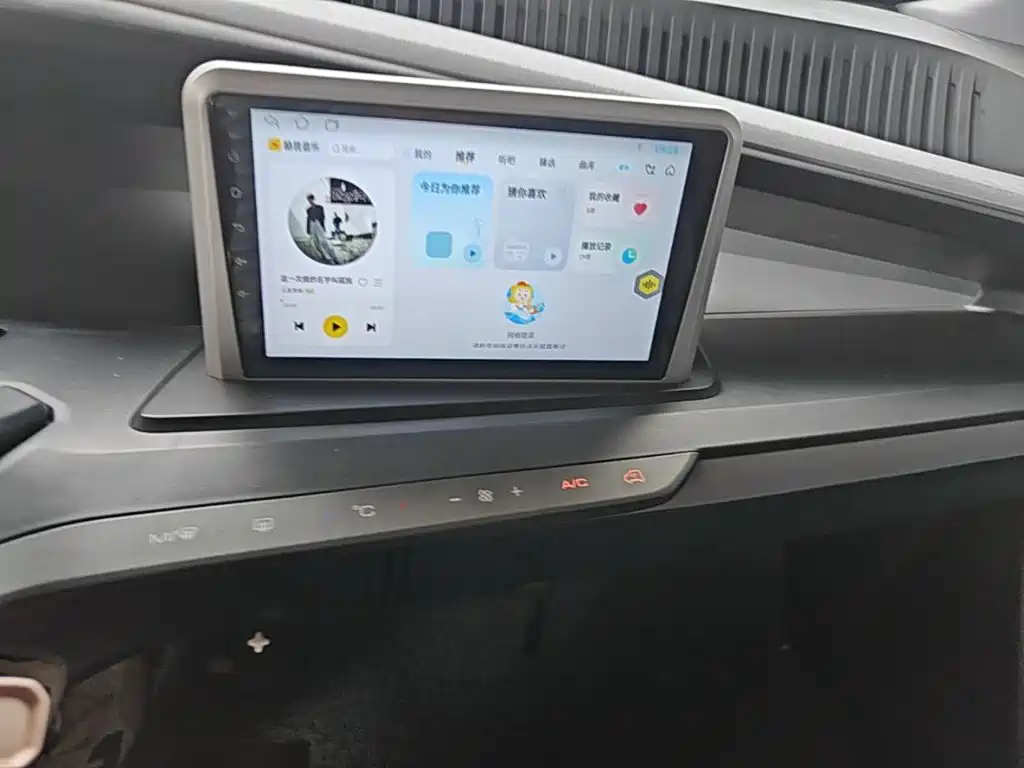Baojun E200 — миниатюра 13