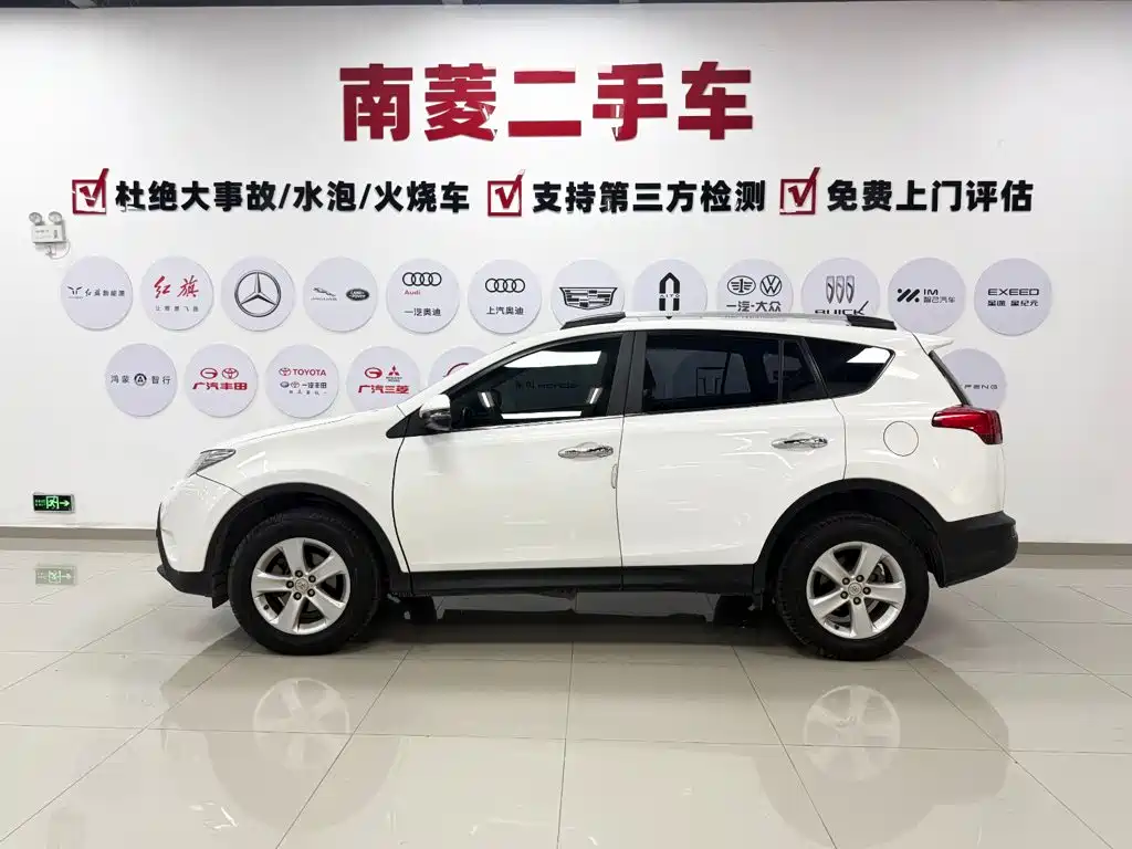 Toyota RAV4 2013 2.5L AT Elite