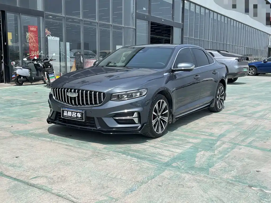 2025 Geely Xingrui - zdjęcie 1 z 16