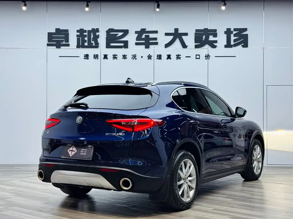 Alfa Romeo Stelvio 2017 2.0T 200HP Luxury