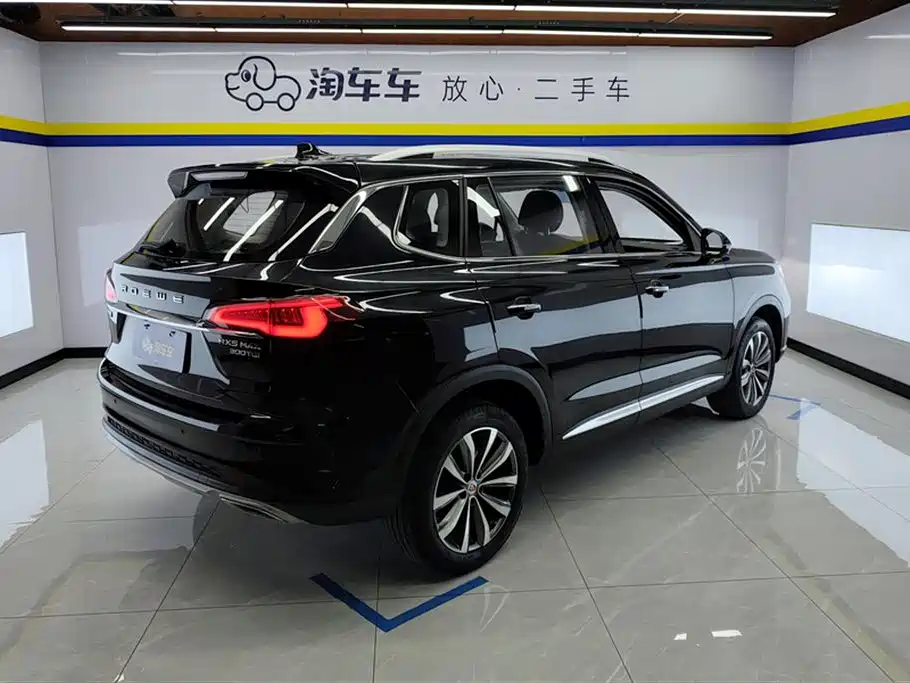 ROEWE  RX5 MAX