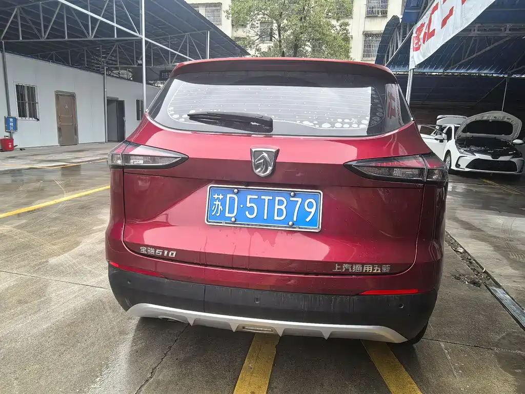 BAOJUN 510