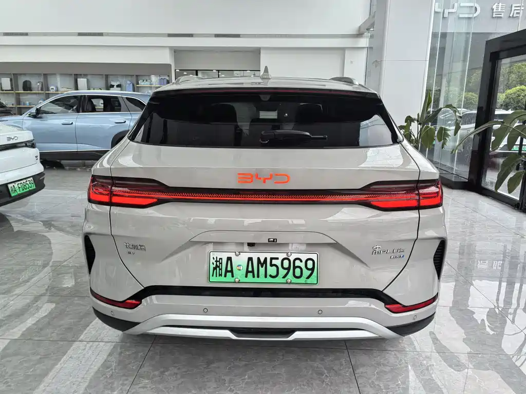 BYD SONGJIANG NEW ENERGY