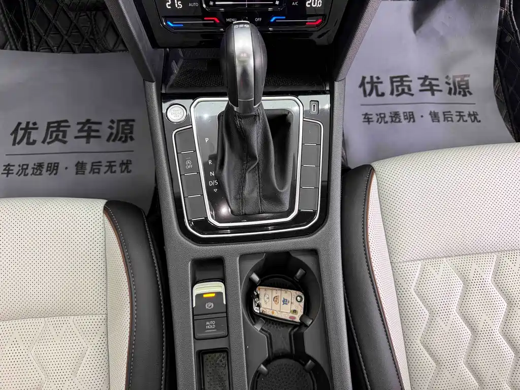 Volkswagen Magotan — миниатюра 11