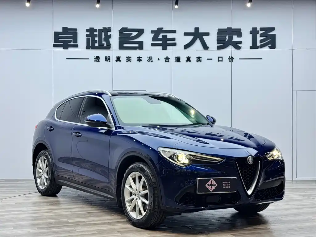 Alfa Romeo Stelvio 2019