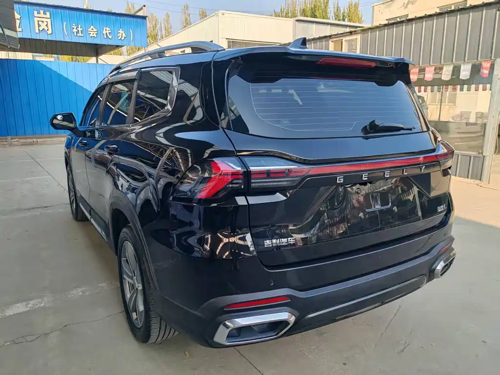 GEELY AUTOMOBILE HAOYUE L