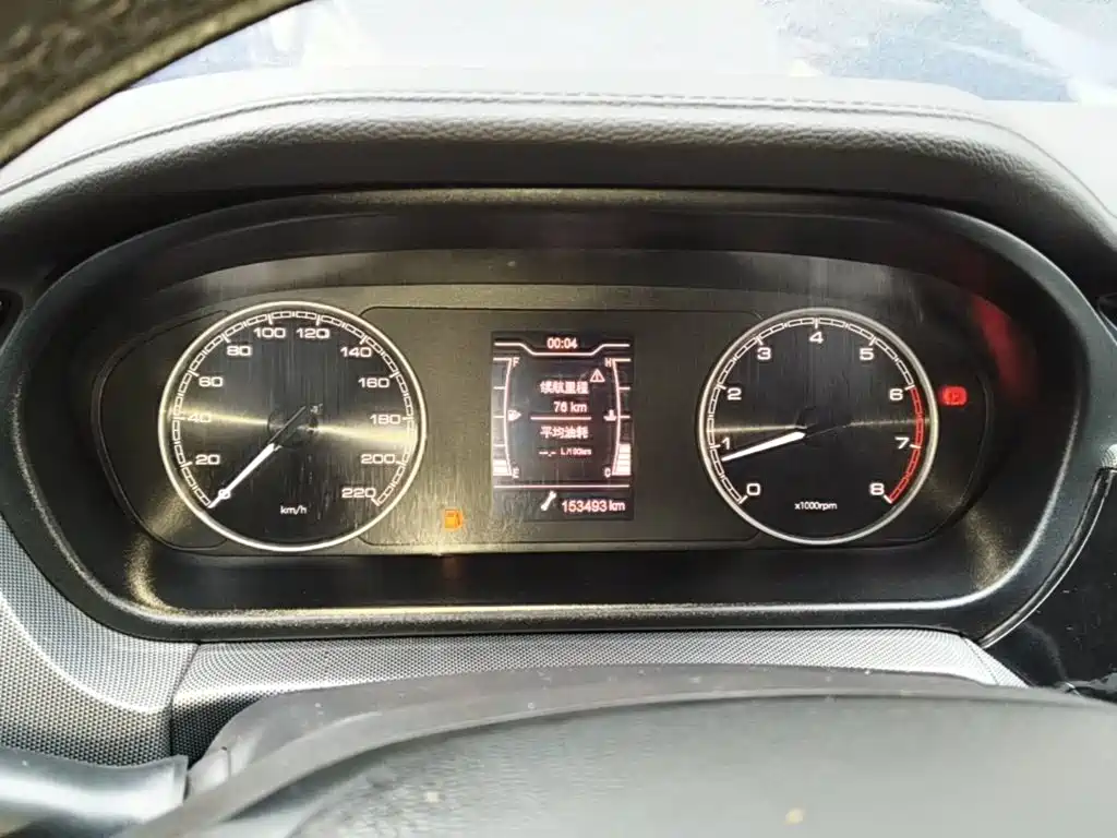 Chery Arrizo 5 — миниатюра 12