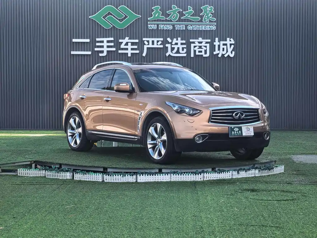 Infiniti QX70 — миниатюра 6