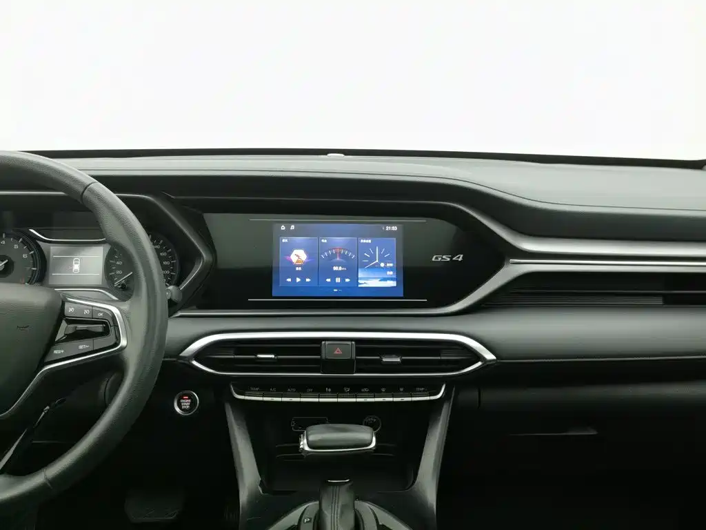 GAC Motor Trumpchi GS4 — миниатюра 12