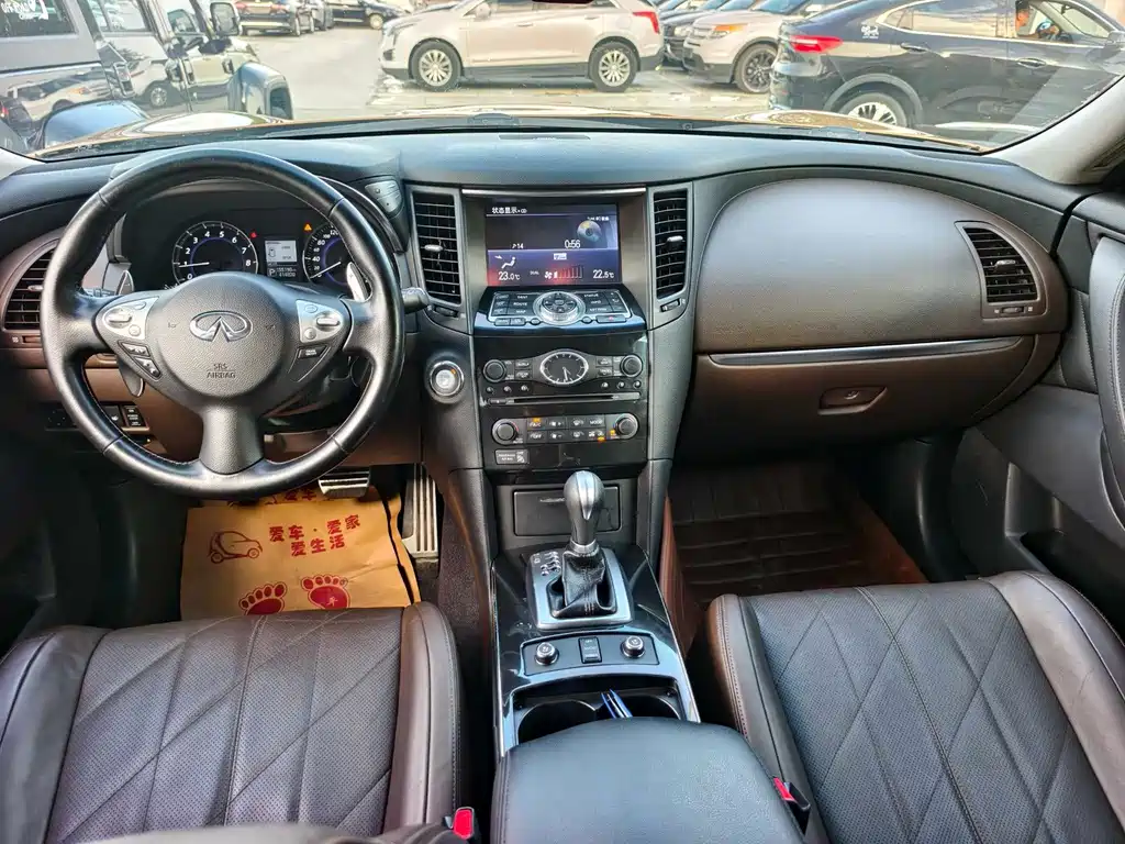 Infiniti QX70 — миниатюра 9