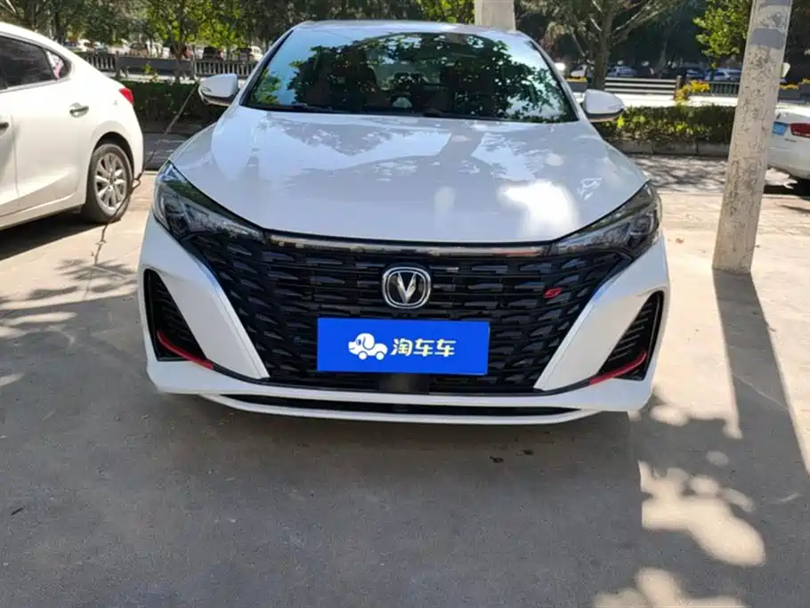 CHANGAN YIDONG