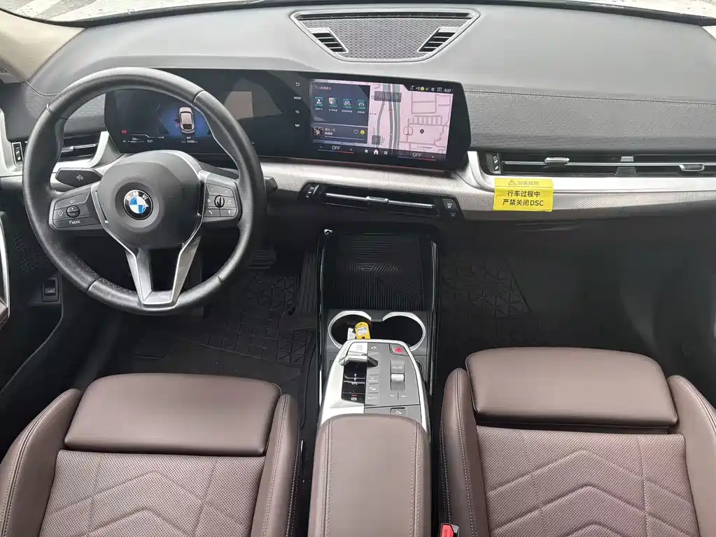 BMW X2 (Import) — миниатюра 9