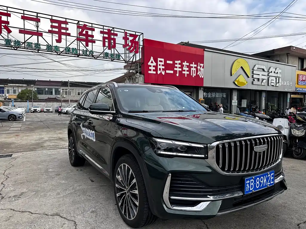 GEELY AUTOMOBILE XINGYUE L