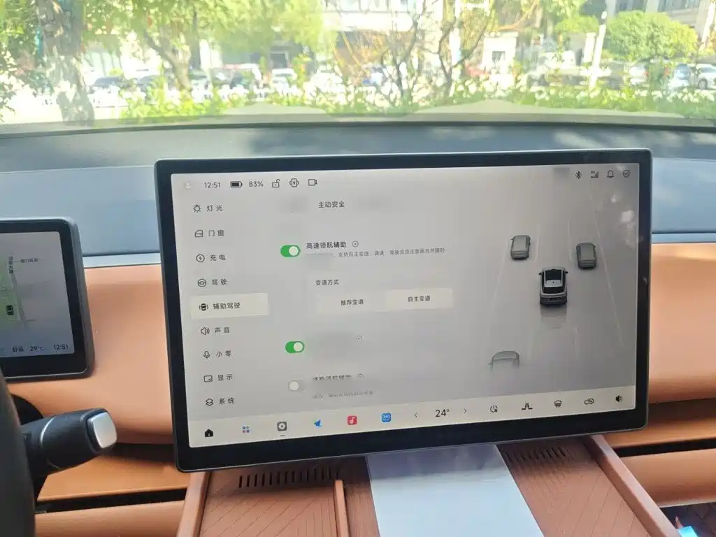 Leapmotor Leapmotor C16 — миниатюра 19
