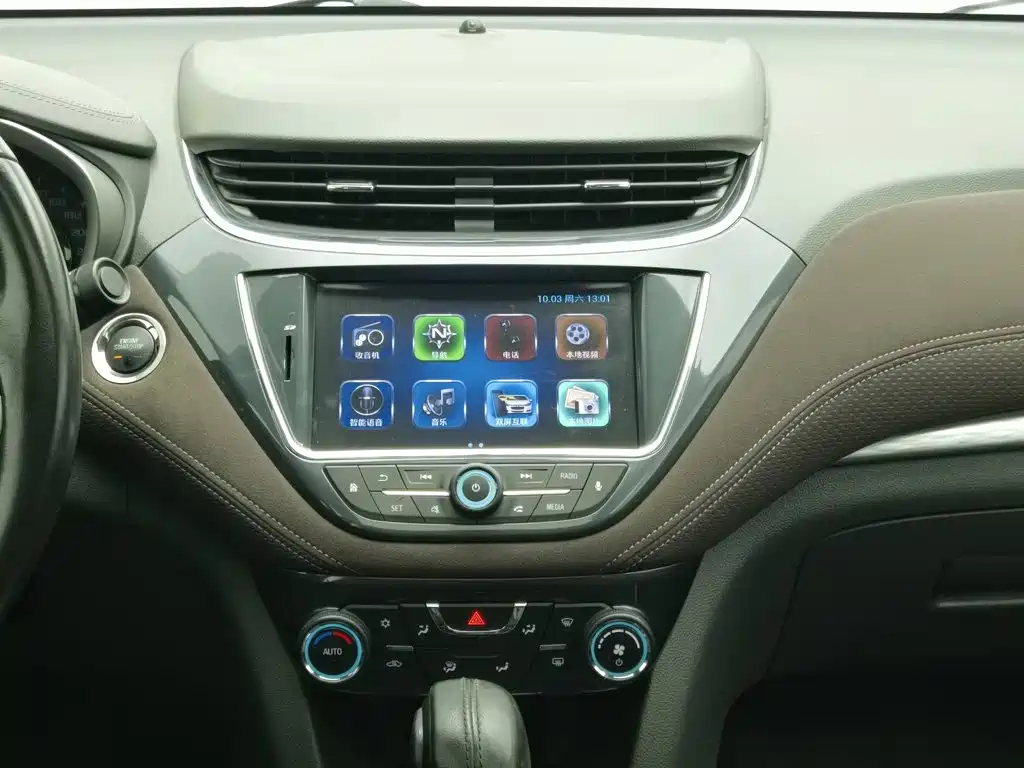 Chevrolet Malibu — миниатюра 12