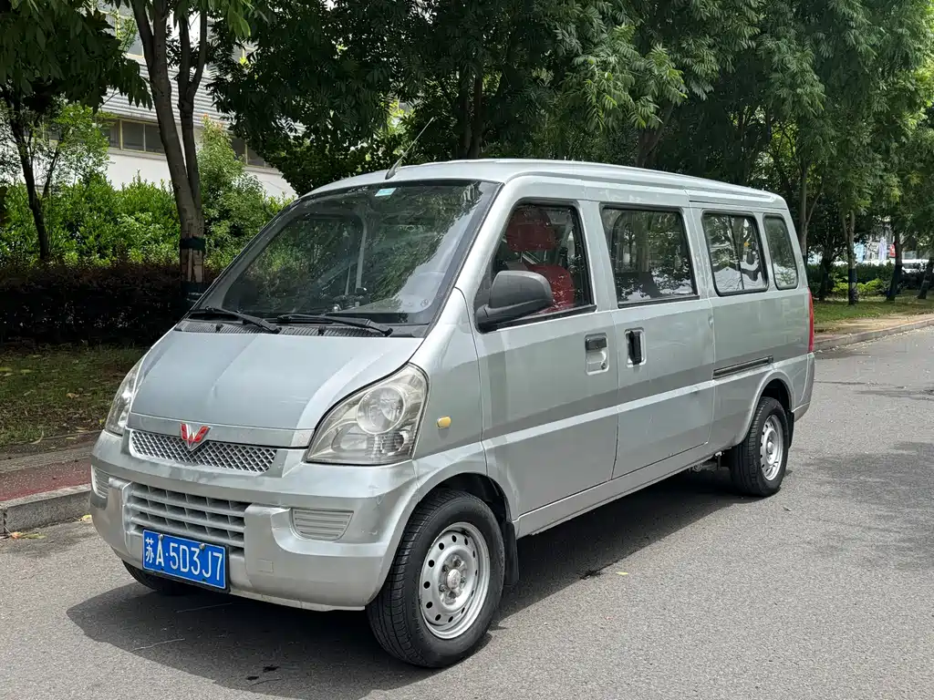Купить Wuling Rongguang