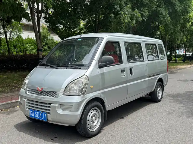 2016 Wuling Motors Rongguang