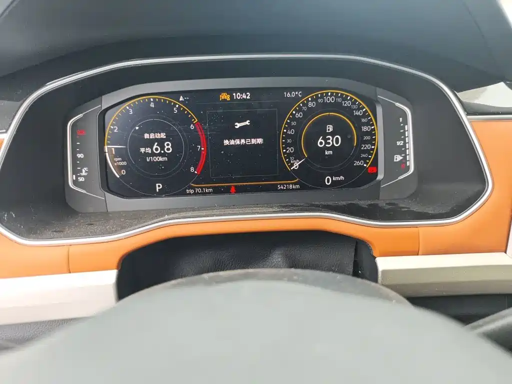 Volkswagen Bora — миниатюра 8