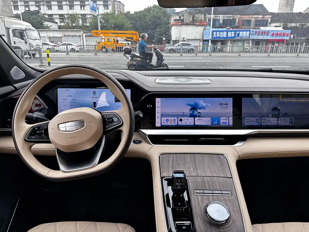 GEELY AUTOMOBILE XINGYUE L