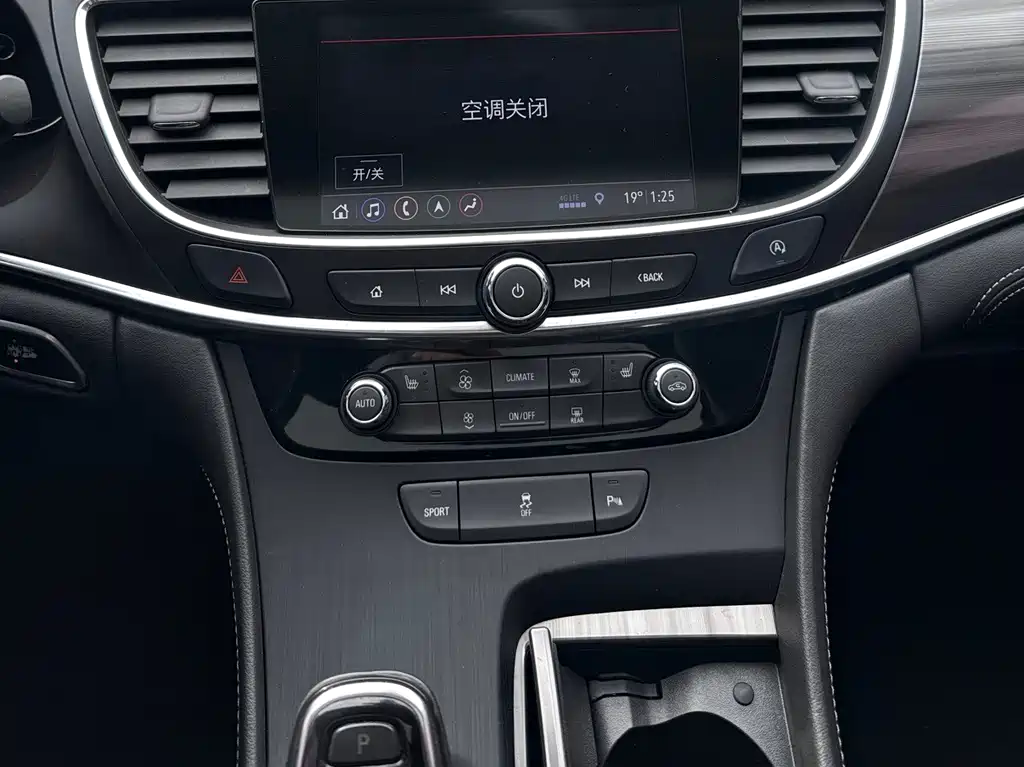 Buick LaCrosse — миниатюра 14