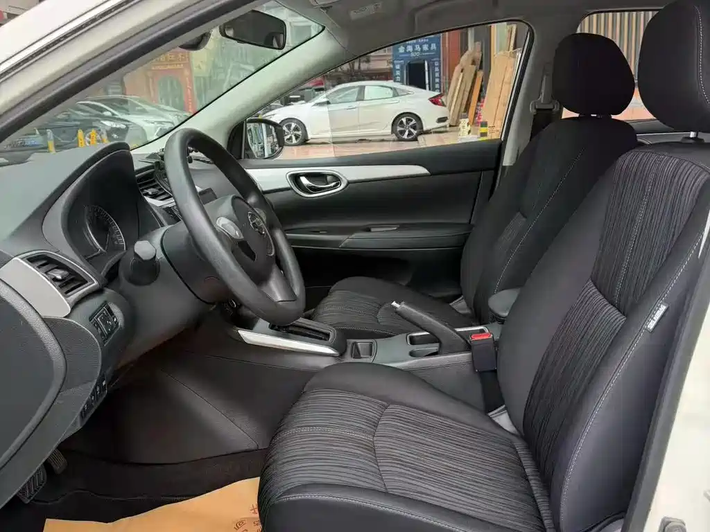 Nissan Sylphy 2022 1.6XE CVT Comfort