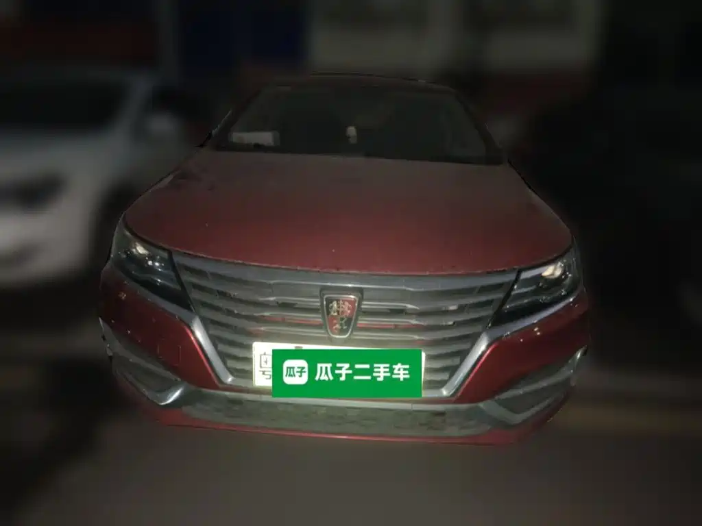 ROEWE I6 NEW ENERGY
