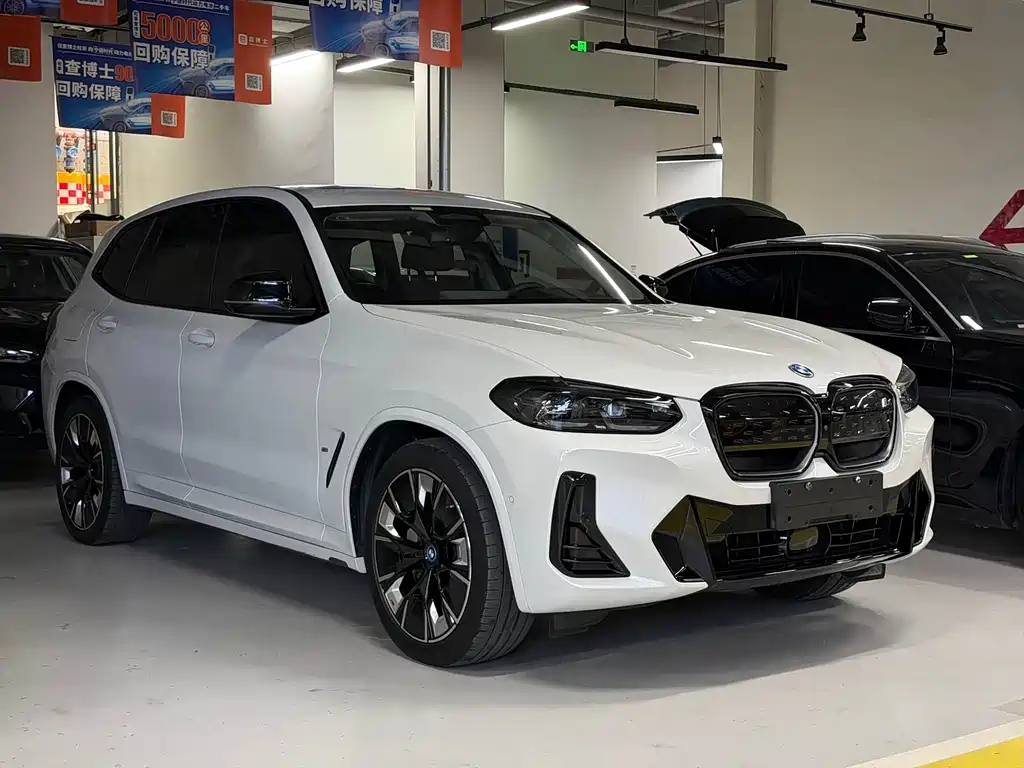 BMW iX3 — миниатюра 2