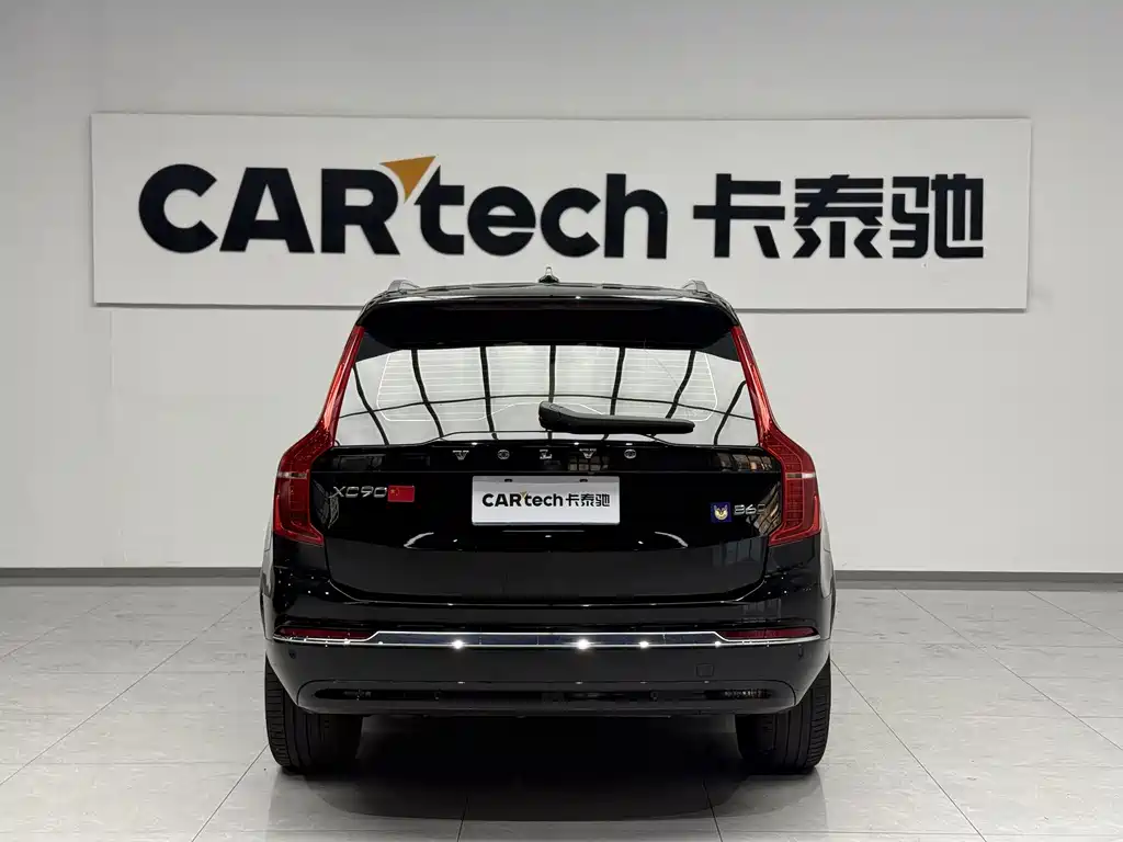 Volvo XC90 2024 B6 Luxury 7 мест