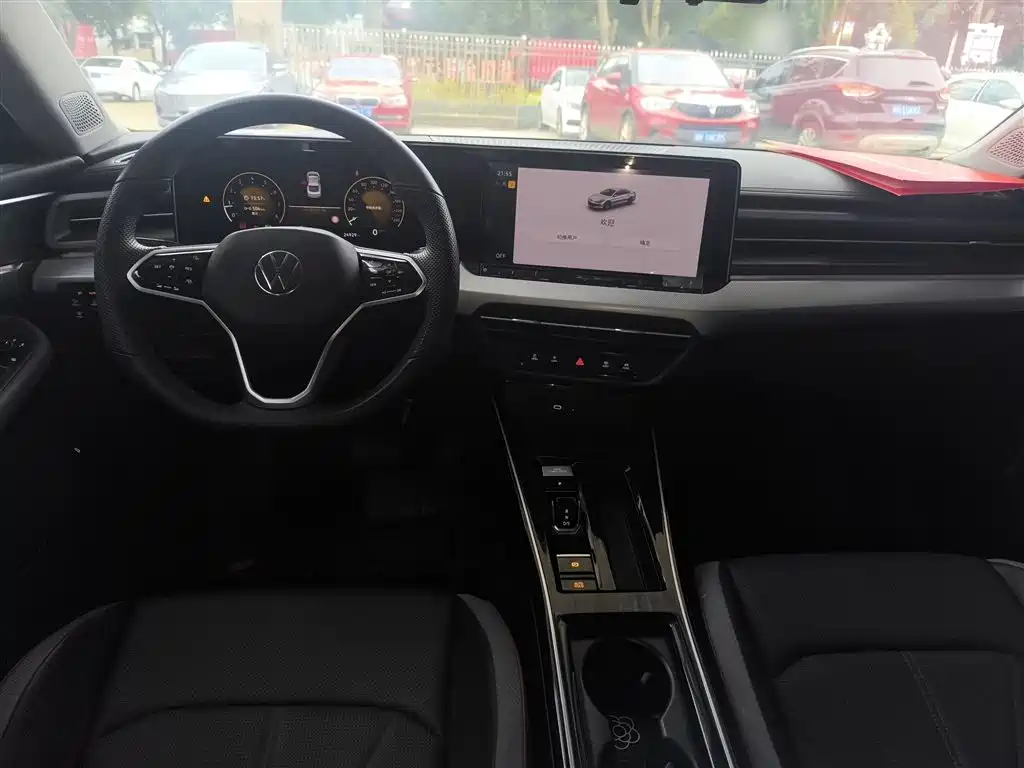 Volkswagen Lamando 2023 L 280TSI DSG