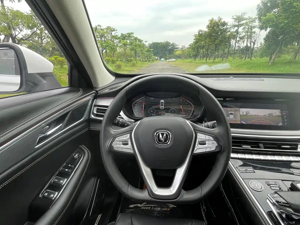 Changan CS85 COUPE — миниатюра 7
