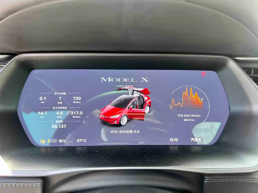 Tesla Model X — миниатюра 15