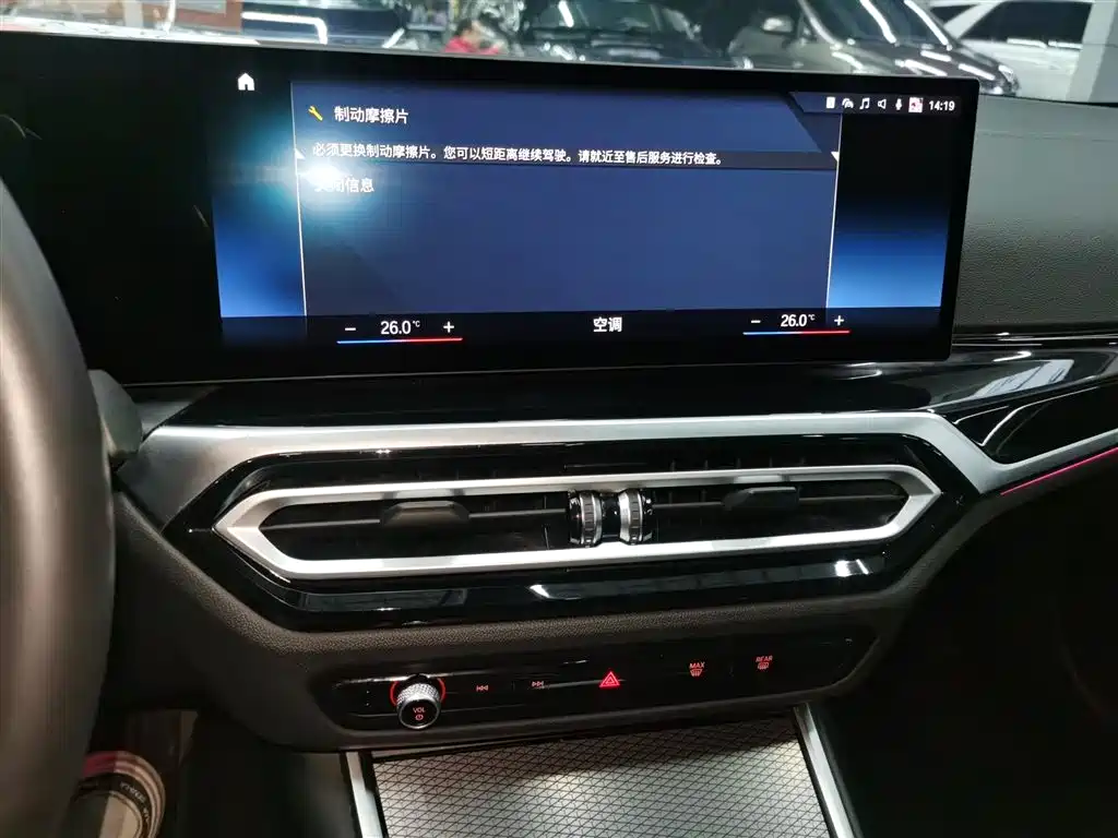 BMW 3 Series 3 2023 325Li M Sport