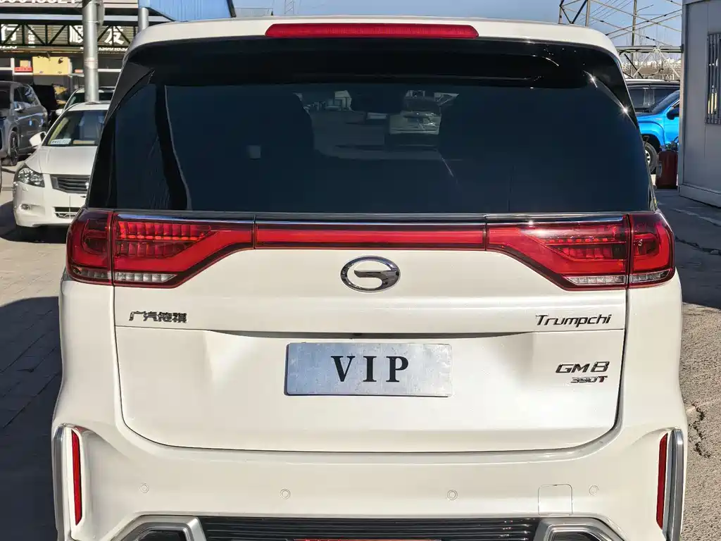 GAC TRUMPCHI M8