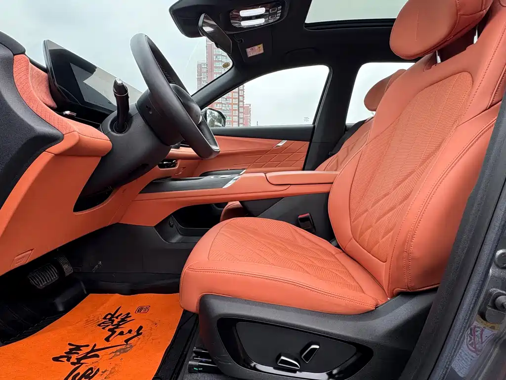 Changan CS75 PLUS — миниатюра 4