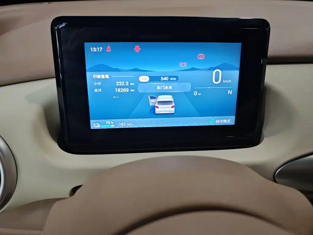 Wuling MINIEV — миниатюра 12
