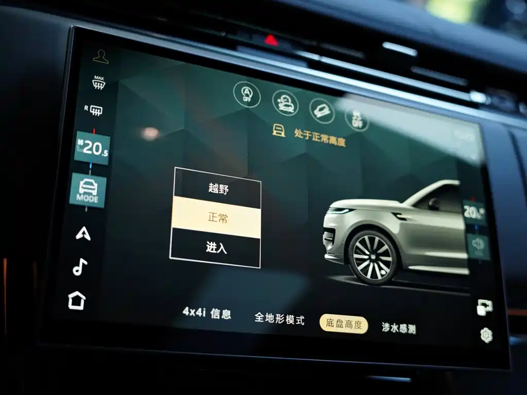 Land Rover Sport — миниатюра 26