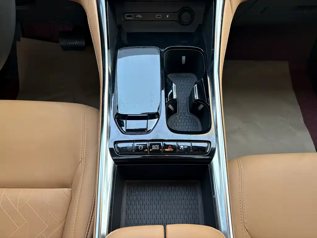 SAIC MAXUS CHASE G50 PLUG IN HYBRID