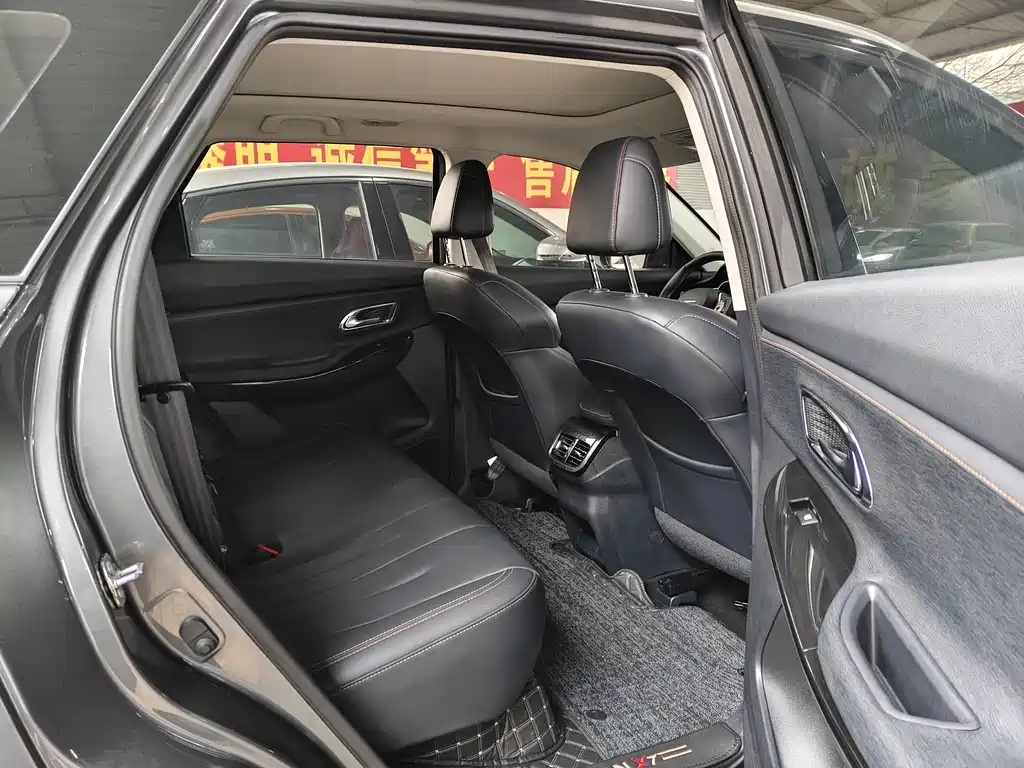 CHANGAN CHANGAN AUCHAN X7