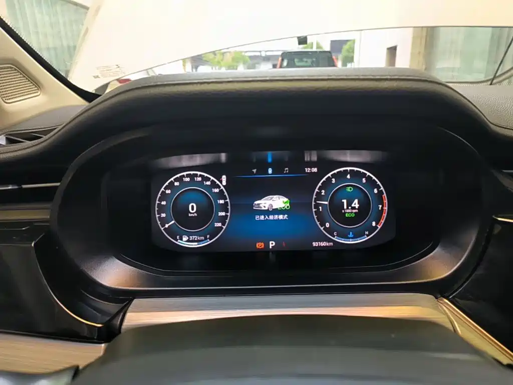 Chery Arrizo 5 PLUS — миниатюра 12