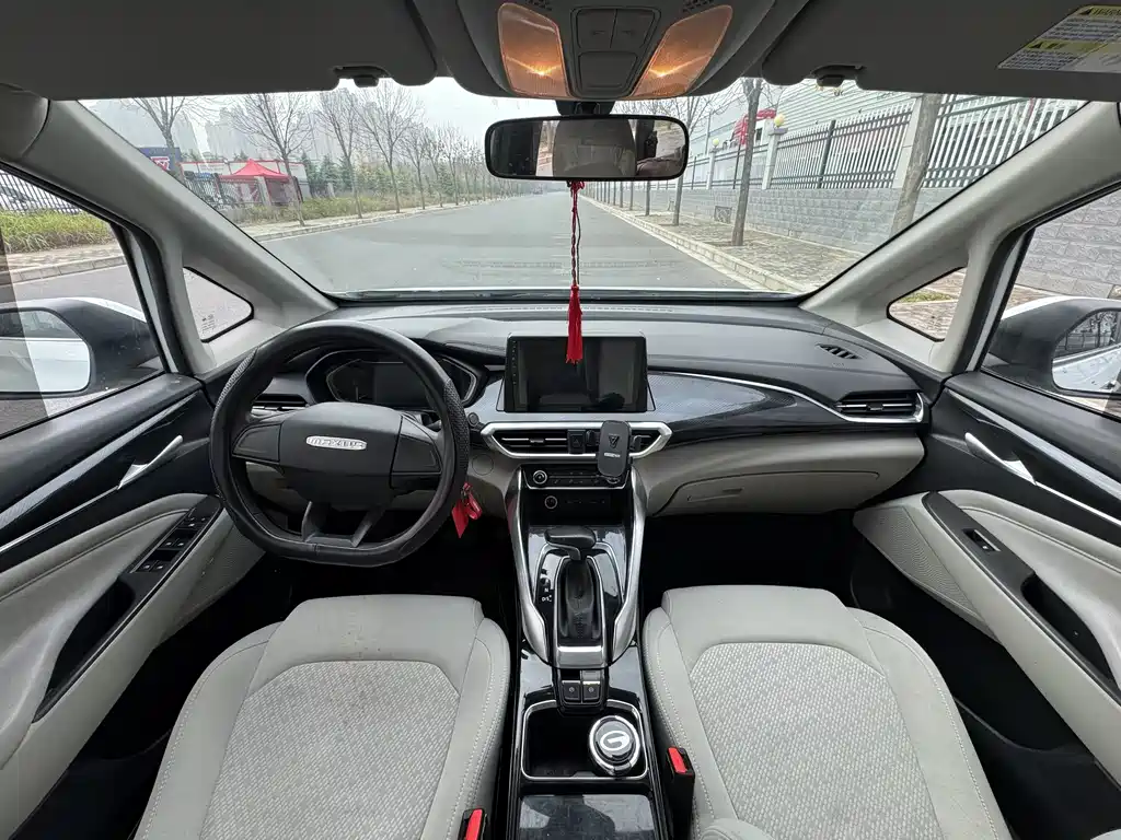 SAIC MAXUS CHASE G50