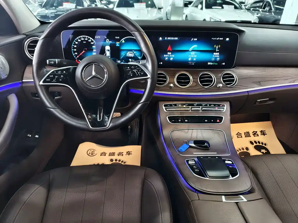 Mercedes-Benz E-Class New Energy — миниатюра 11