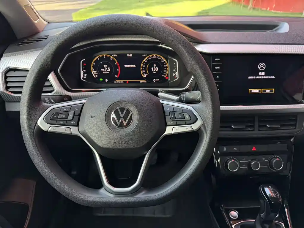 VOLKSWAGEN EXPLORING THE SHADOW