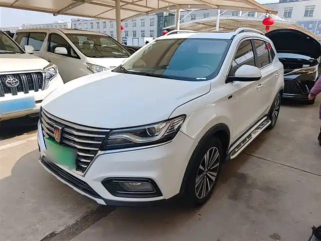 2021 Roewe RX5