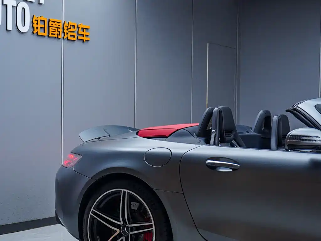 Mercedes-Benz A MG GT 2019 AMG GT C