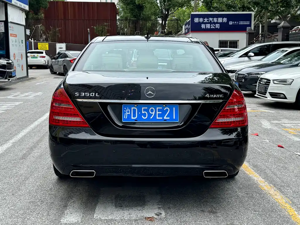 Mercedes-Benz S-Class S 2012 S 350 L 4MATIC Grand Edition