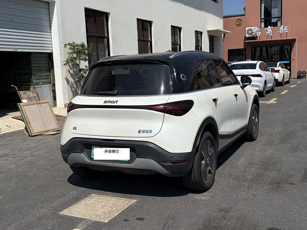 smart Smart #1 — миниатюра 7