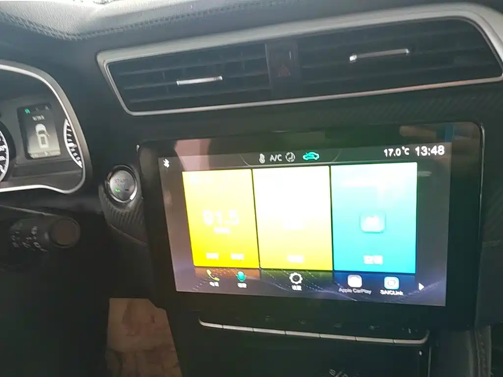 MG ZS — миниатюра 13